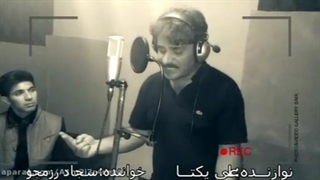 سجاد رزمجو جوانسازی پوست