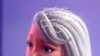 سریال کاملیا فصل دوم قسمت نوزدهم