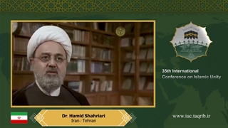 استاد دکتر حمید شهریاری - فارسی میکرونیدلینگ