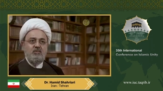 استاد دکتر حمید شهریاری - عربی تزریق چربی