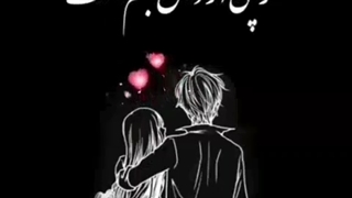 حرف دل خودم بود ❤❤❤❤