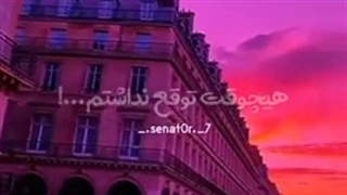 سلامممم