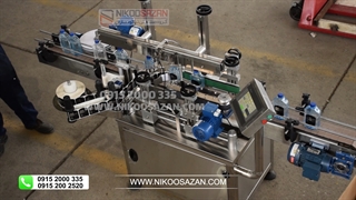 دستگاه لیبل چسبان مناسب ظروف تخت و گرد | لیبل زن اتومات