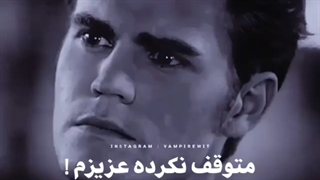 میکس تومال منی❤