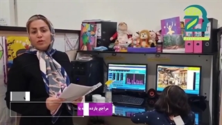 ترس، عدم توجه و تمرکز با علائم ADHD