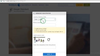 عضویت در سایت وب مانی - آموزش در فرهاد اکسچنج