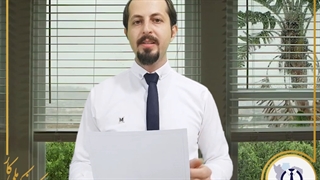 نحوه تسویه حساب با کارگر