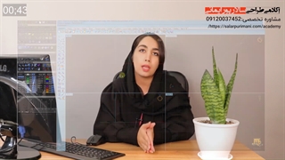 فیلم آموزشی طراحی جواهرات