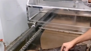 واترترانسفر-هیدروگرافیک فلوکان استار