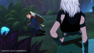 انیمیشن شاهزاده اژدها دوبله فارسی فصل3 قسمت2