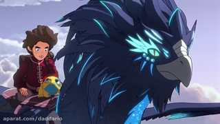 انیمیشن شاهزاده اژدها دوبله شده فصل3 قسمت6