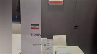 شرکت تیداپارس در نمایشگاه کشاورزی ایما ایتالیا 2021