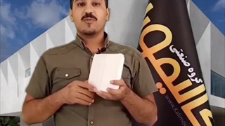 عایق کاری سطوح گچی