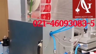 دستگاه لیبل زن تخت