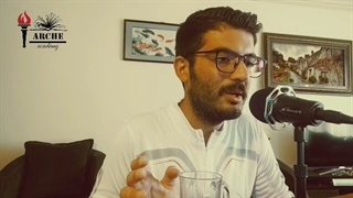 برنامه «فلسفه و هنر با امیرحسام کشفی» - قسمت دوم - ایونیا