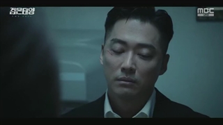 سریال کره ای نقاب – خورشید سیاه The Veil – Black Sun قسمت دهم  (زیرنویس فارسی) با بازی نام گونگ مین،پارک هاسون و کیم جی اون