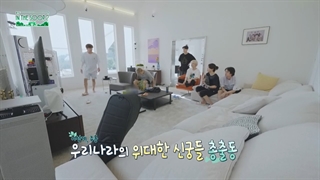 قسمت چهارم فصل دوم برنامه بی تی اس در جنگل BTS In The Soop + زیرنویس فارسی انلاین -720p