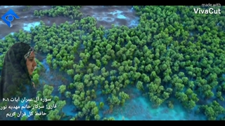 تلاوت نوجوان سرکار خانم مهدیه نوری حافظ کل قرآن کریم پخش از شبکه یک