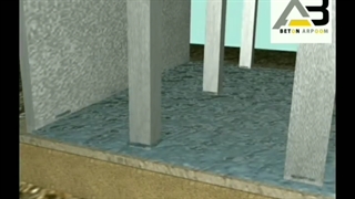 واتراستاپ هیدروفیلی