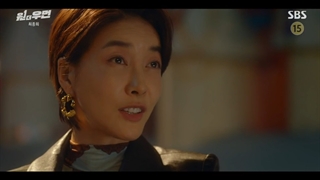 قسمت 16 (پایانی) سریال زن بی نظیر (زن شگفت انگیز)(One the Woman 2021)+زیرنویس فارسی اضافه شد