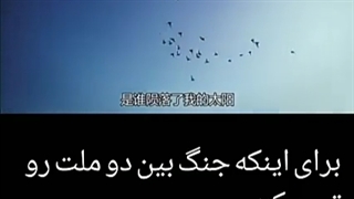 میکس عاشقانه چینی غمگین