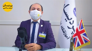 انواع آزمون آیلتس