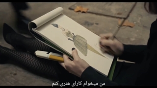 فیلم سینمایی کروئلا