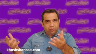 تعریف شانس و قدم اول خوش شانسی