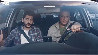 سریال ترکی معلم قسمت 7