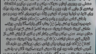 پلیسی از مافیا _ p4 و p5