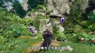 spirit sword sovereignفصل اول قسمت 22با زیر نویس فارسی