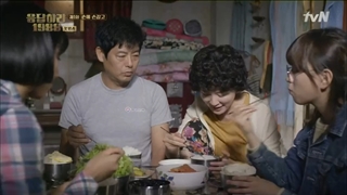 قسمت اول سریال ریپلای ۱۹۸۸ (Reply 1988)