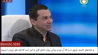 27 دغدغه هاناخودآگاه،سرکوبی ها،تعارض هاوازده،خواسته هاپنهانی وتضادهانادیده، آن زیراست ودرروان تحلیل گری لایه هازیرتررامی بینیم