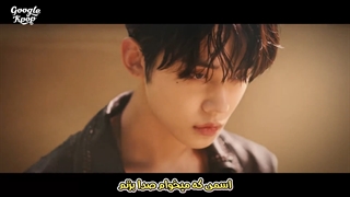 موزیک ویدیو Frost از TXT