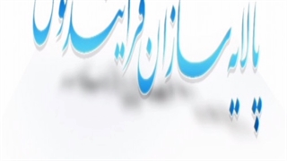 فیلتر نخ تابیده