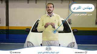 آموزش کارشناسی خودرو | چگونه تشخیص دهیم خودرو صفر کیلومتر است؟