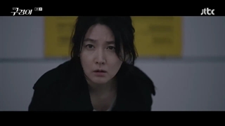 قسمت 03 سریال بازرس کو +زیرنویس فارسی چسبیده Inspector Koo 2021  با بازی لی یونگ ئه