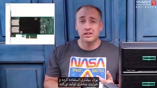 راهنمای جامع ProLiant Micro Server Gen10 Plus قسمت سوم