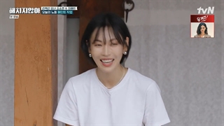 قسمت 4 برنامه ما به شما آسیب نمی زنیم + زیرنویس فارسی (We Won’t Hurt You 2021)با حضور بازیگران پنت هاوس