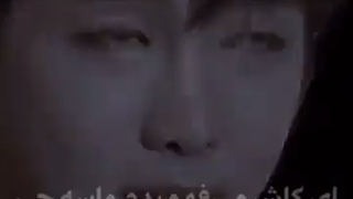 برا هیون سوم دعا کنینT-T