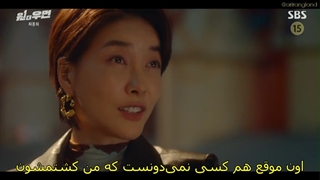 قسمت 16 (آخر) سریال زن شگفت انگیز (One the Woman 2021) با بازی لی ها نی و لی سانگ یون+ زیرنویس فارسی چسبیده-720p