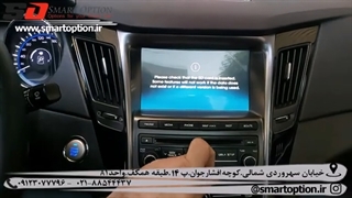 نقشه فابریک سوناتا