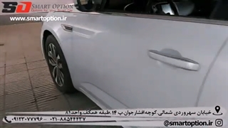 ضربه گیر کمکفنر تالیسمان
