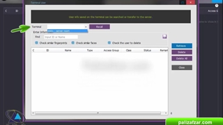 آموزش نحوه ارتباط با دستگاه حضور و غیاب ویردی (Virdi) بخش اول