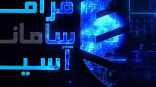 مجتمع مسکونی بهشت آسا