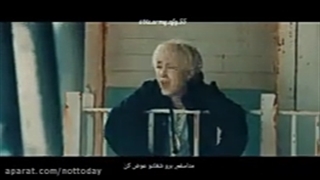 اگوست دی از شوگا