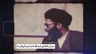 انقلاب دوم؛ تسخیر لانه جاسوسی آمریکا در ایران