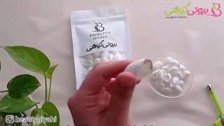 تشخیص پیله ابریشم اصل