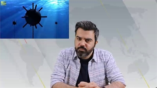 مین های دریایی ایران کابوس اندیشکده آمریکا / سیصد مین برای بستن تنگه هرمز کافی است