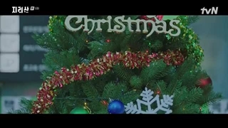 قسمت ششم سریال کره ای جیریسان (jirisan) _ زیرنویس فارسی